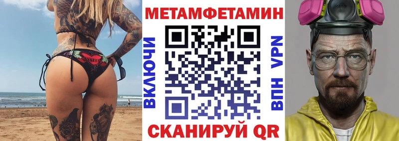 Купить где  Бор  АМФ Розовый 