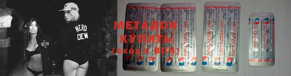 2c-b Бородино