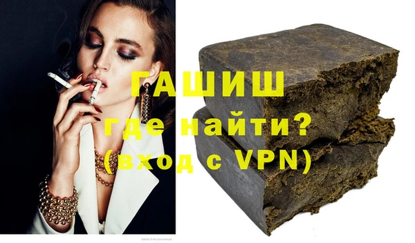 прущие грибы Пестово