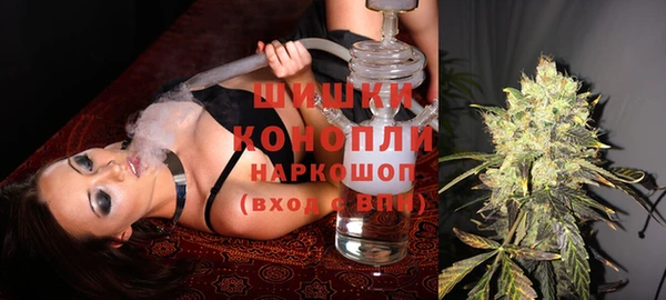 мяу мяу мука Бугульма