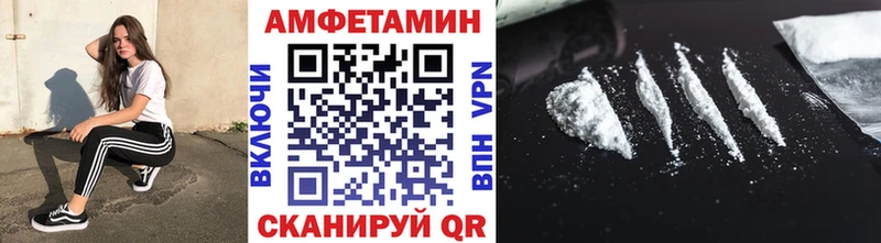 Купить  Бор  Первитин Methamphetamine 