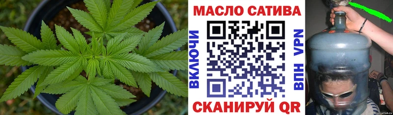 Купить закладки  Бор  ТГК вейп с тгк 